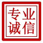 宝坻区管道清理
